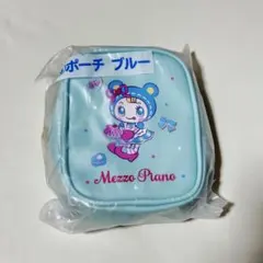 メゾピアノ一番くじMezzo Piano ポーチ ブルー