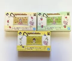 Item thumbnail for item 53ac7764-df0a-406e-a4c2-16d5ba74cdb8