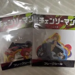 Item thumbnail for item 3d6e7d12-951e-4685-a224-629adf6ebc83