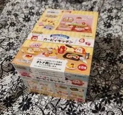 【未開封】リーメント 星のカービィ はらぺこカービィキッチン BOX 全8種
