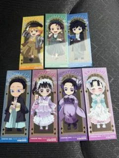 鬼滅の刃 アニメイト特典しおり 7枚セット