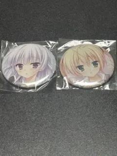 2026年最新】玉樹桜の人気アイテム - メルカリ