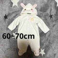 うさぎちゃん着ぐるみ　ロンパース　アウター　60~70cm フリース素材 女の子