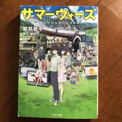 Item thumbnail for item 1cbf9ffd-6c17-4a0d-90c6-17c40219e229