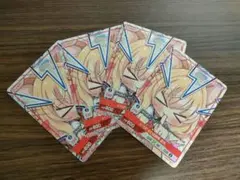 【管理番号D589】DIVINE CROSS PR　プロモ　 ディヴァインクロス