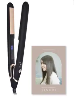 【新品】KINUJO ストレートヘアアイロン ブラック