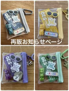 Item thumbnail for item e5679db1-d8bd-43a1-82d3-b80a6dae5a02