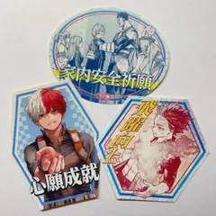 お守りステッカーコレクション