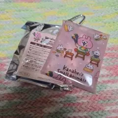 Kanahei's Small Animals カラビナ付マルチケース