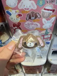 シュガーバニーズ（くろうさ） おめん ガチャ カプセルトイ
