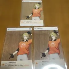 Item thumbnail for item 766acb59-8348-4362-90d1-a509f96a2348