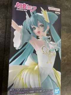 2025年最新】作品名：初音ミク その他の人気アイテム - メルカリ