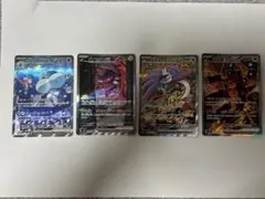 ポケモンカード　sar まとめ売り 2025年最新】ポケモンカード sar まとめ売りの人気アイテム - メルカリ