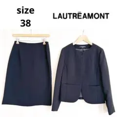 極美品！LAUTREAMON黒ノーカラーフォーマルスカートスーツ38