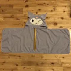 Item thumbnail for item 2e597b9b-a1e2-48fc-9b08-6af87513520e