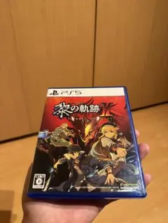 【未開封　オマケ付き　シナリオブックなし】PS5 英雄伝説 黎の軌跡II 英雄伝説 黎の軌跡II -CRIMSON SiN- PS5 新品 7,055円 中古