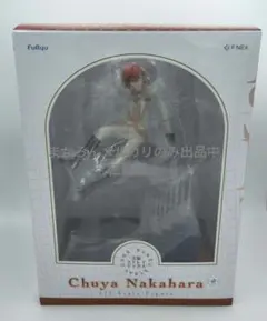 文豪ストレイドッグス 中原中也 1/7スケールフィギュア タキシード