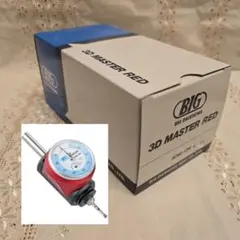 五十鈴工業 別注] ヘッドハンターズ デルタ6 - メルカリ