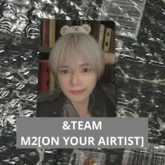 &TEAM M2 ON YOUR ARTIST スペシャルギフト　K ケイ