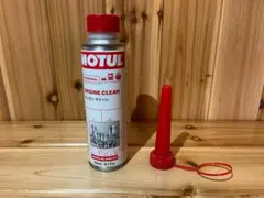 MOTUL モチュール ENGINE CLEAN エンジンクリーン 洗浄剤のサムネイル