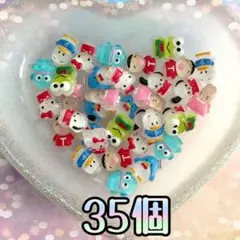 ぽこ様 リクエスト 3点 まとめ商品