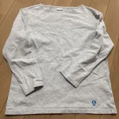 Item thumbnail for item 03867f8f-531f-4f8e-8223-8e4e54164ac3