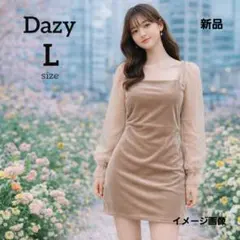 Item thumbnail for item d49f4bea-f311-4bd4-b917-9e3254f929fe