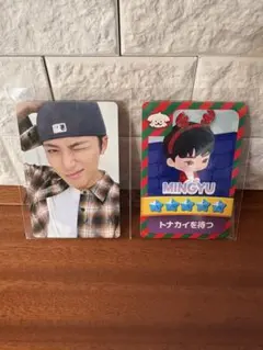 新品！ファンクラブ更新ランダムトレカ　ミンギュ　パズルセブンティーン　カード