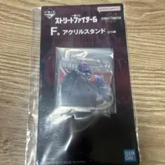 ストリートファイター6 アクリルスタンド JP