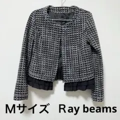 RAY BEAMS ツイードジャケット ブラック系　美品　匿名配送