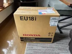 新品未使用未開封品】 ホンダ 発電機 折りたたみハンドル装備 EU26i 