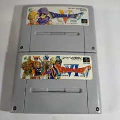 スーパーファミコン　ドラコンクエスト5　ドラコンクエスト6