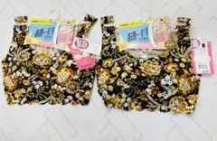 Lサイズ GUNZE Tuche 縫い目ZERO ハーフトップ ブラ 下着