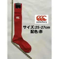 Item thumbnail for item b83cc978-d130-4718-80b5-b0970e5a2340