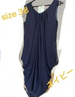 結婚式　二次会　パーティー　ドレス　ネイビー