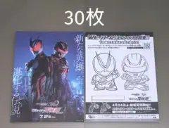 2026年最新】今井竜太郎の人気アイテム - メルカリ