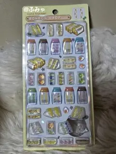【正規品】ボンボンドロップシール　和柄　たまごサンド　新作　新品未開封