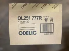 Item thumbnail for item 46a8087b-71c3-4027-a704-e163827cce75