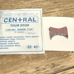 KingGnu CEN+RAL RANDOM PINS 「SOBAD」