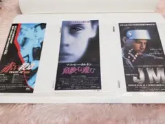 2026年最新】映画半券の人気アイテム - メルカリ