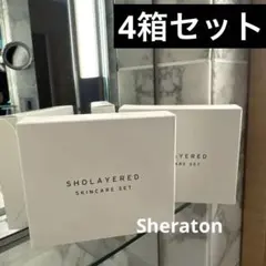 SHOLAYERED SKINCARE SET トライアルセット - メルカリ