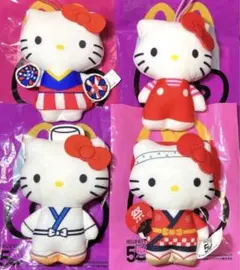 マクドナルド マック マクド ハッピーセット キティ  4個セット