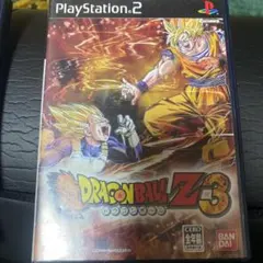 ドラゴンボールZ3