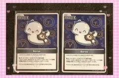 Item thumbnail for item c466f2f5-d307-4dc5-a9b0-0d6a4120ea56