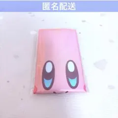 星のカービィ ディスカバリー エコバッグ