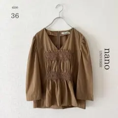 【nano universe ナノユニバース】シャーリングパフスリーブブラウス