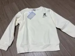 ミッキートレーナー