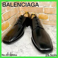 2026年最新】BALENCIAGA 汚れ・破れ・臭いなど：なし メンズ ドレス