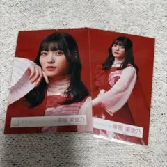 2025年最新】幸阪茉里乃 生写真の人気アイテム - メルカリ