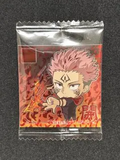 【未開封】ウエハース 呪術廻戦シール 宿儺 開(フーガ)